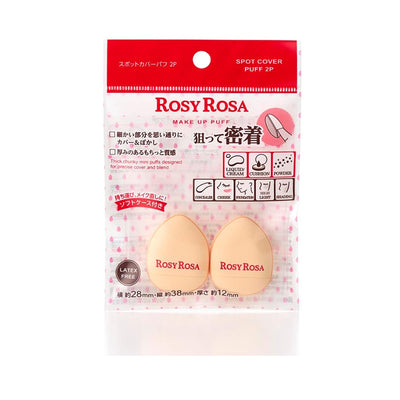 ROSY ROSA Makeup Sponge (Set of 2)