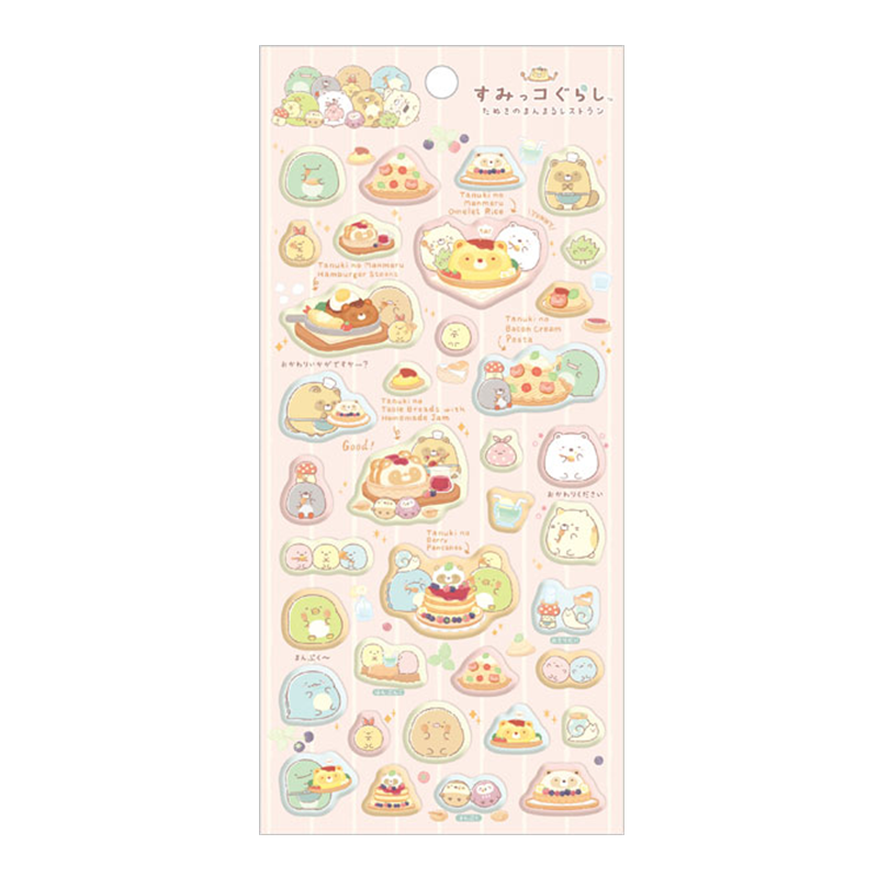 San-X Sumikko Gurashi Tanuki's Round Restaurant Sticker Sheet