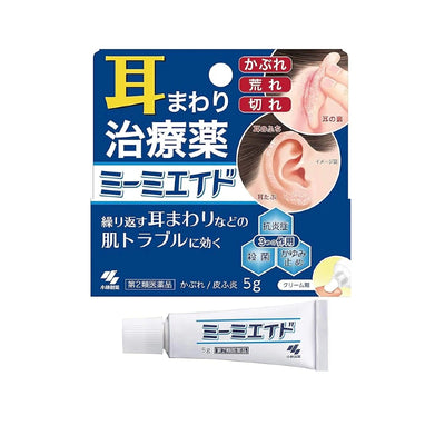Kobayashi Ear Aid Postauricular Dermatitis Ointment