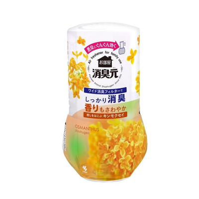 Kobayashi Air Refreshener (Osmanthus Scent)