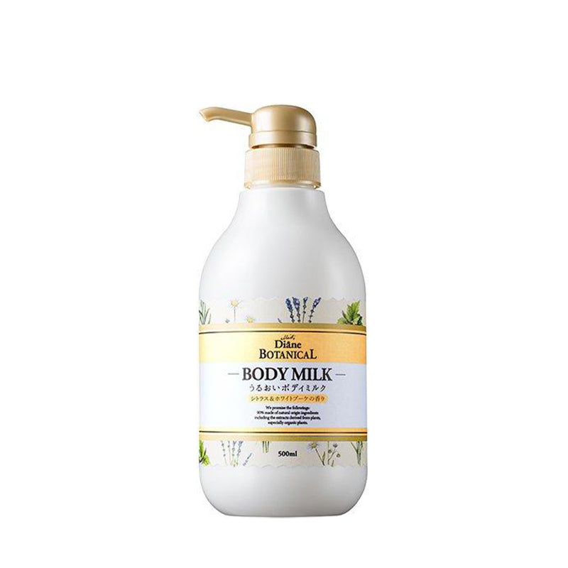 Moist Diane Body Milk (Citrus and White Bouquet)