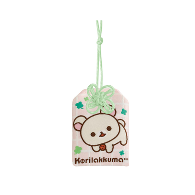 San-X Rilakkuma - Chairokoguma's Kumakyun Days Amulet