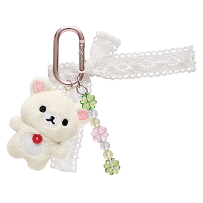 San-X Rilakkuma - Chairokoguma's Kumakyun Days Keychain