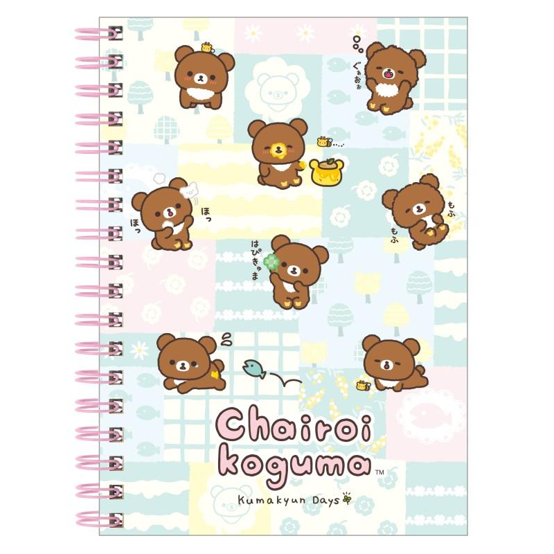 San-X Chairoikoguma's Kumakyun Days Ring Lined Notebook