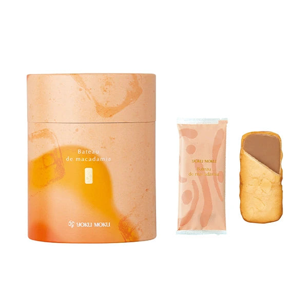 Yoku Moku Bateau de Macadamia Cookies (8 Pieces)