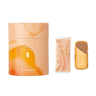 Yoku Moku Bateau de Macadamia Cookies (8 Pieces)