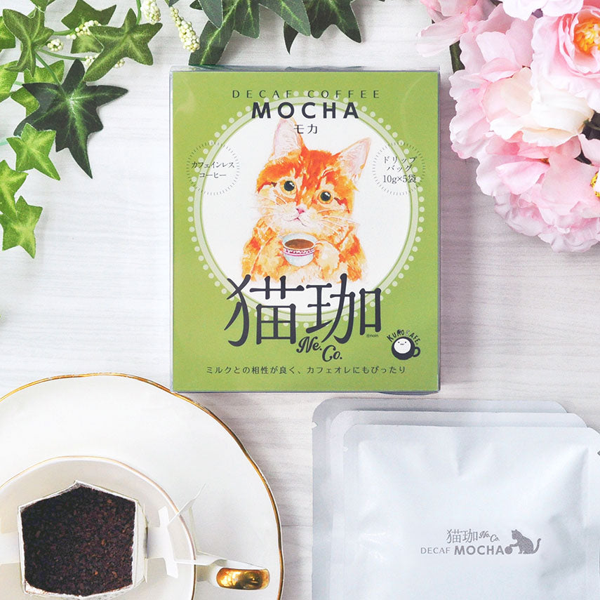 KURONEKO NeCo Decaf Mocha 5-Piece Drip Coffee