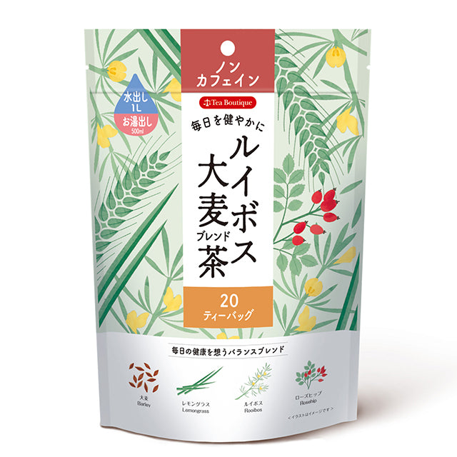 PREORDER Tea Boutique Rooibos and Barley Blend Tea