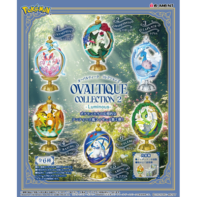 PREORDER RE-MENT Pokémon OVALTIQUE Collection Vol.2 – Luminous (Complete Set of 6)