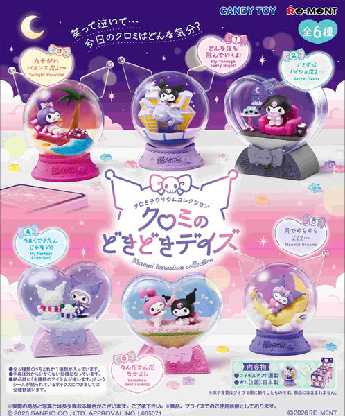 PREORDER RE-MENT Kuromi Terrarium Collection – Kuromi's Dokidoki Days (Complete Set of 6)