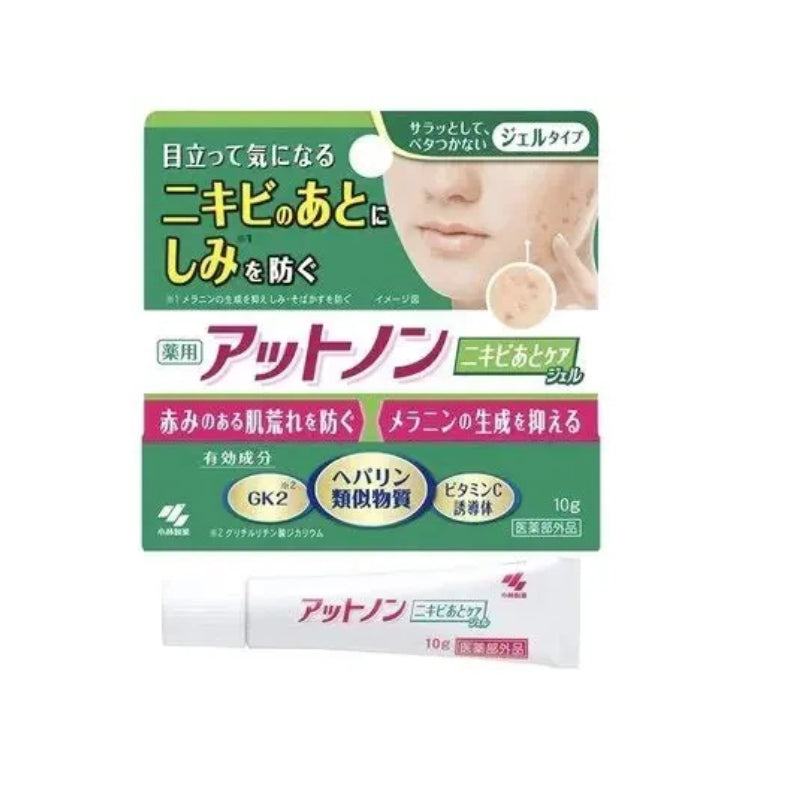 Kobayashi Atnon Acne Scar Care Gel