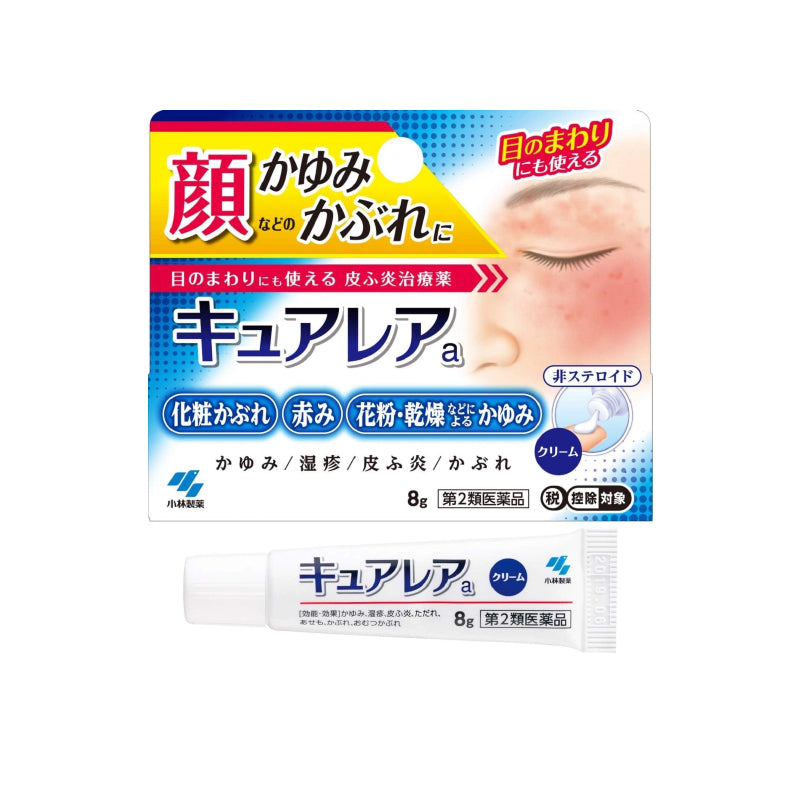 Kobayashi CureRare a - Facial Eczema, Dermatitis, and Itching Relief Cream