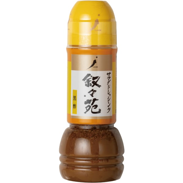 Jojoen Black Vinegar Salad Dressing – MiauMall