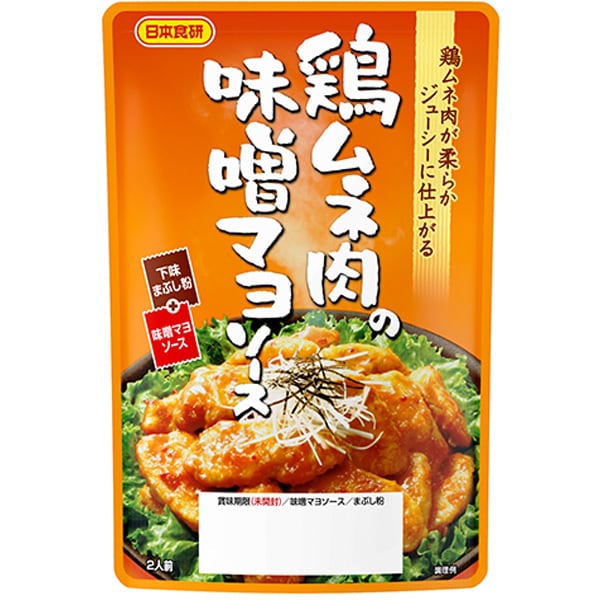 Nihon Shokken Miso Mayonnaise Seasoning for Chicken Breast