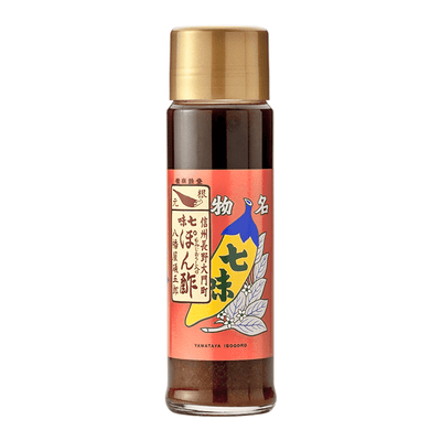 Yawataya Isogoro 7-Spice Shichimi Ponzu