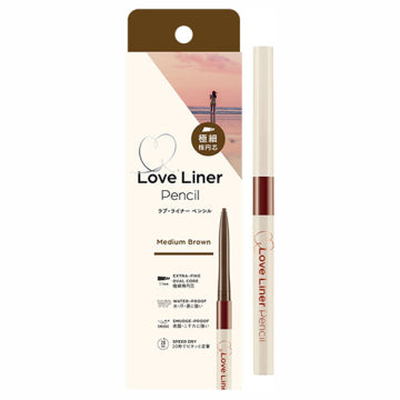 Love Liner Cream Fit Pencil R (Medium Brown)