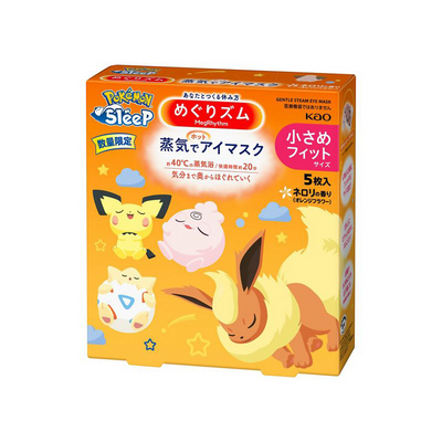 Kao Megrhythm Pokémon Sleep Hot Steam Eye Masks (5 Masks)