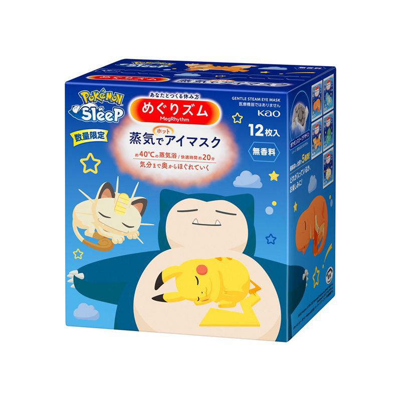 KAO MegRhythm Pokémon Sleep Hot Steam Eye Masks (12 Masks)