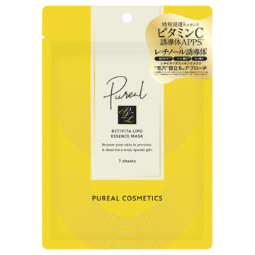 Pureal Retivita Lipo Essence Sheet Masks (7 Sheets)