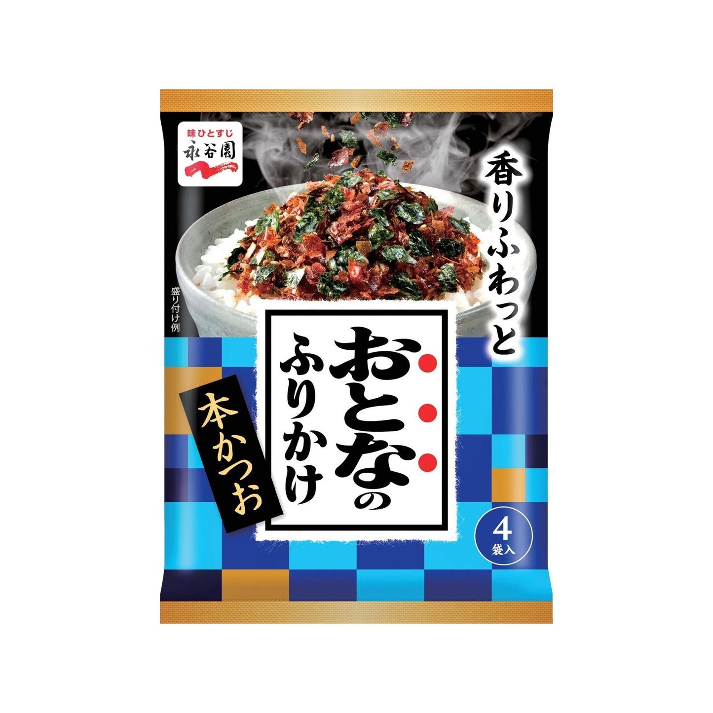 Nagatanien Otona no Furikake Bonito Rice Seasoing