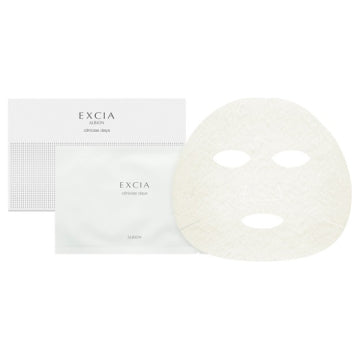 Albion Clinicias Days Sheet Masks (28 Sheets)