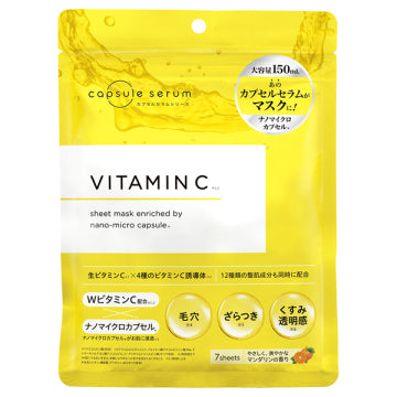 Capsule Serum CP Face Mask V - Vitamin C Sheet Masks