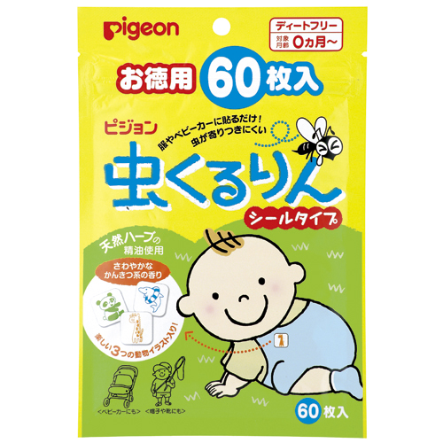 Pigeon Mushi Kururin Natural Insect Repellent Stickers for Infants (60-Pack)