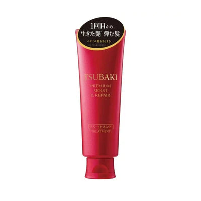 Shiseido Fine Today Tsubaki Premium Moist & Repair Hair Conditioner