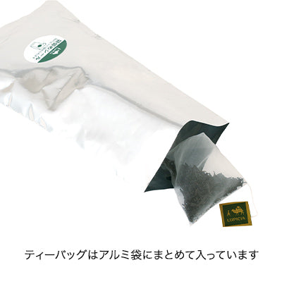 Lupicia Hatsukoi Lemongrass and Green Lemon Green Tea (10 Teabags)