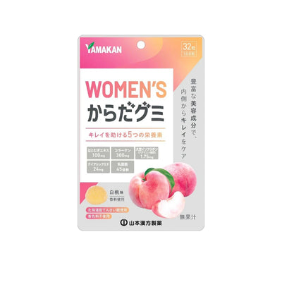 Yamamoto Kanpo Women's Karada Peach Flavored Gummy Candy