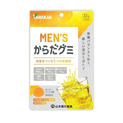Yamamoto Kampo Men's Karada Energy Drink Flavored Gummy Candy