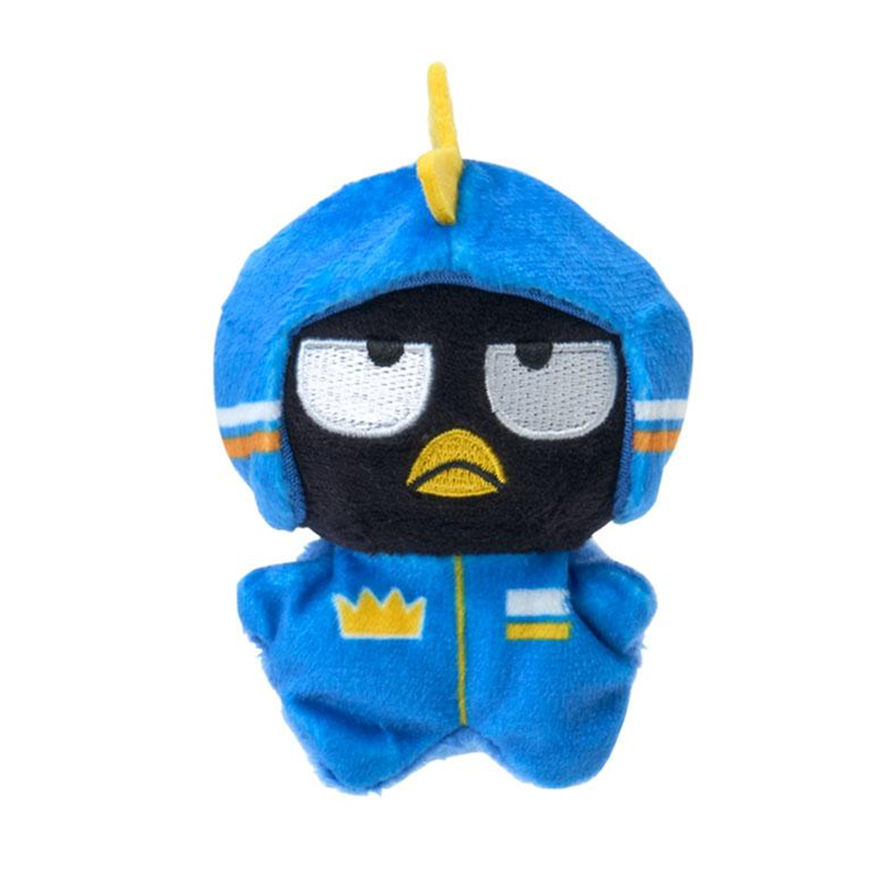 Sanrio Super Cute Adventures Chimapote Collection Vol. 2 Plush Toy