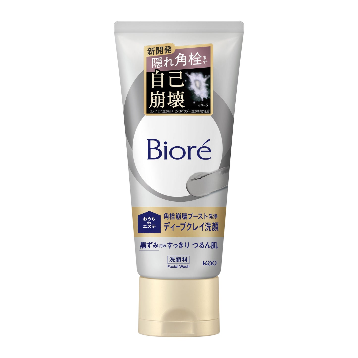 Biore Ouchi de Este Deep Clay Face Wash