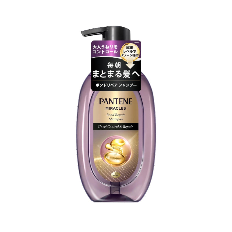 Pantene Miracles Bond Repair Shampoo (Unori Control & Repair)