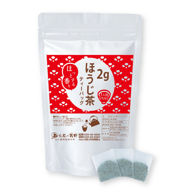 Ocha no Kazuranoen Kakegawa Hojicha Tea