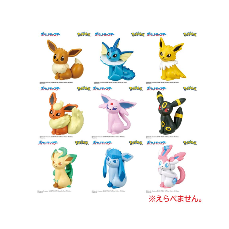 Bandai Bikkura Tamago Pokémon Eevee Friends Figure Collection "Appeal Time" Bath Bomb