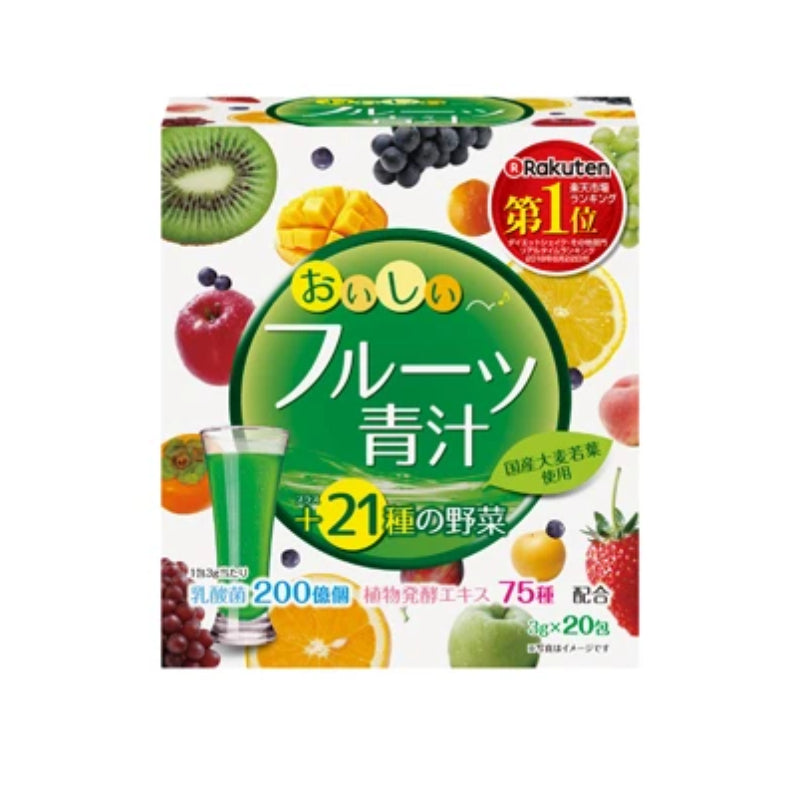 Yuwa Oishii Fruits Aojiru - Fruit Infused Green Juice with Lactic Acid
