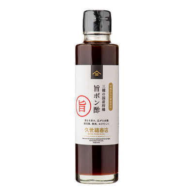 PREORDER Kuzefuku Ponzu