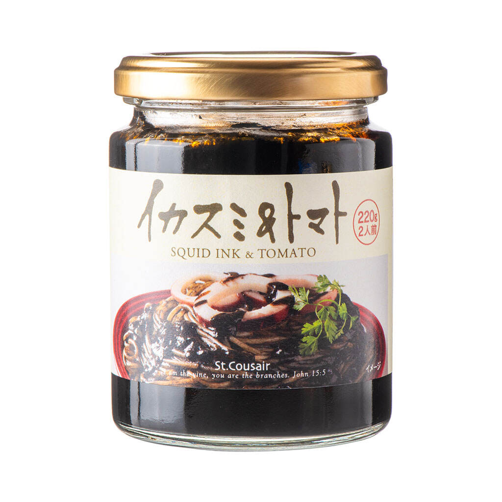 Kuzefuku St. Cousair Squid Ink and Tomato Sauce