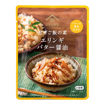 PREORDER Butter King Oyster Mushroom and Soy Sauce Rice Seasoning