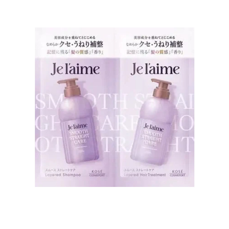 Je l'aime Smooth and Straight Care Layered Shampoo & Conditioner Sample Set