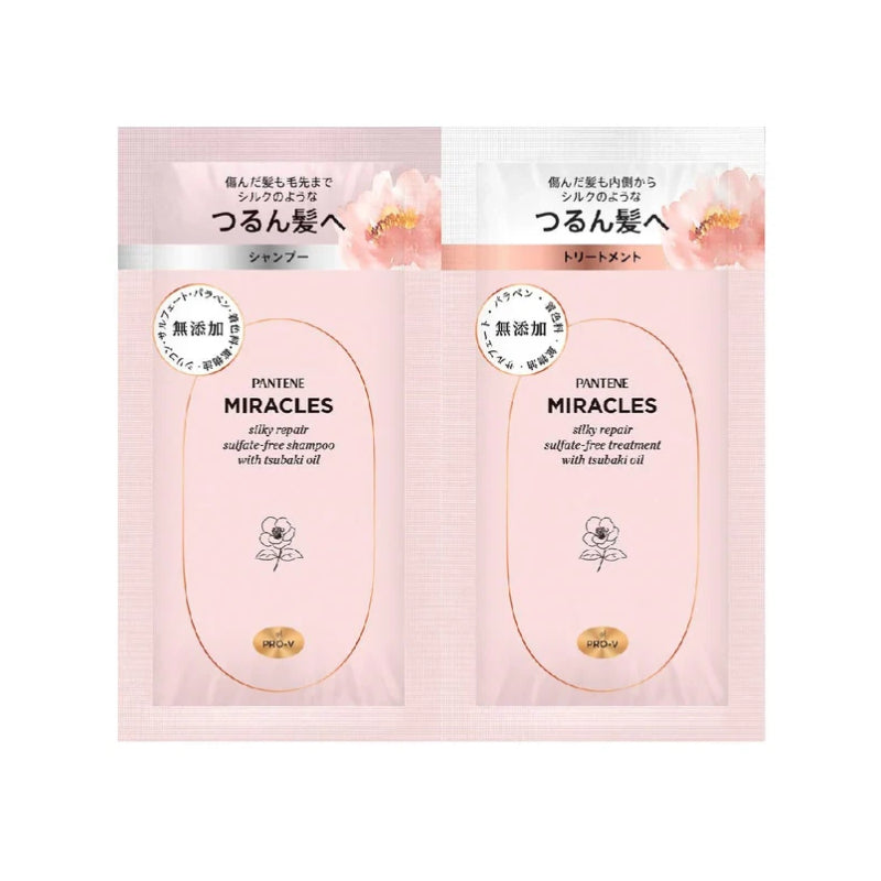 P&G Pantene Miracles Silky Repair Shampoo and Conditioner Sample Set