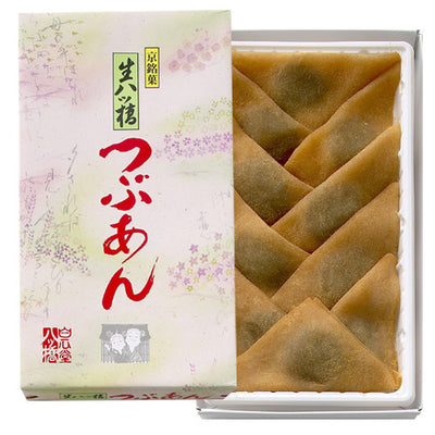 PREORDER Hakushindo Tsubuan Red Bean Yatsuhashi (10 Pieces)