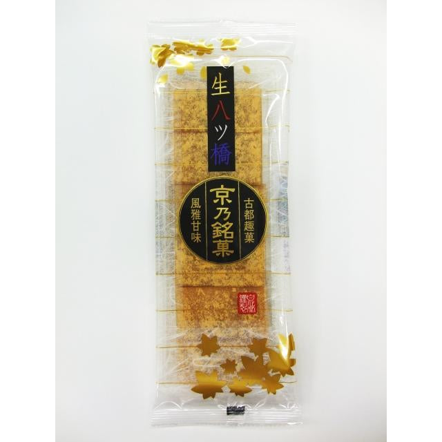 PREORDER Hakushindo Yatsuhashi (24 Pieces)