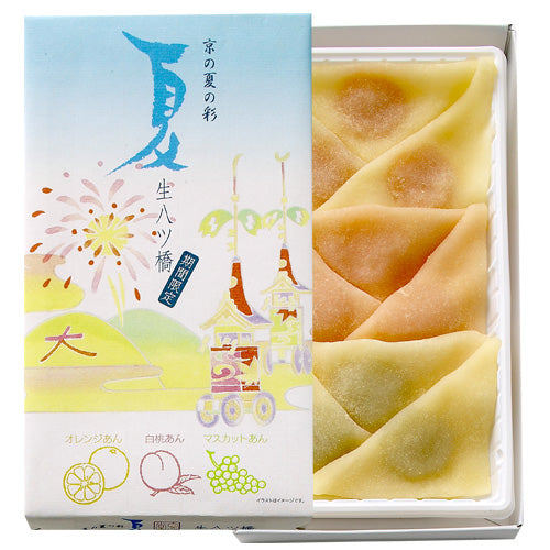 PREORDER Hakushindo Summer Yatsuhashi (9 Pieces)