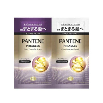 P&G Pantene Miracles Uneri (Frizz) Control & Repair Shampoo and Conditioner Sample Set