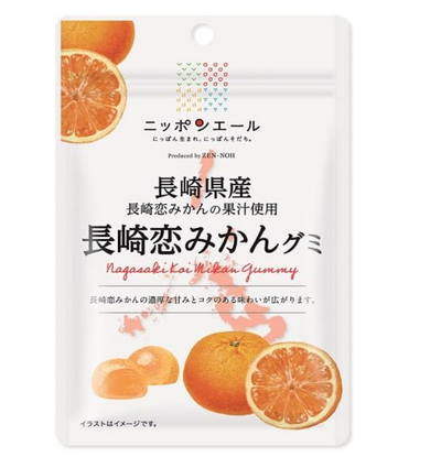Nippon Yell Nagasaki Koi Mikan Gummy Candy