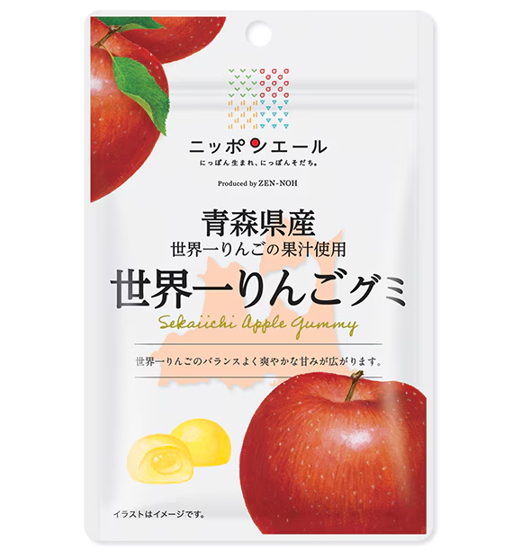 Nippon Yell Aomori Sekaiichi Apple Gummy Candy