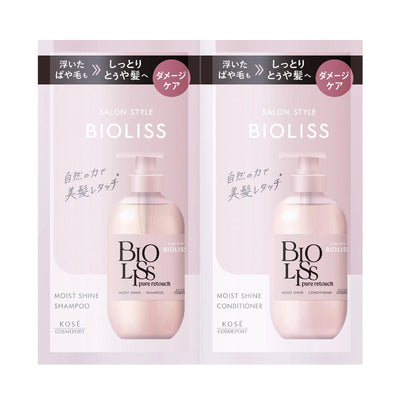 Salon Style Bioliss Pure Retouch Moist Shine Shampoo & Hair Conditioner Trial Set