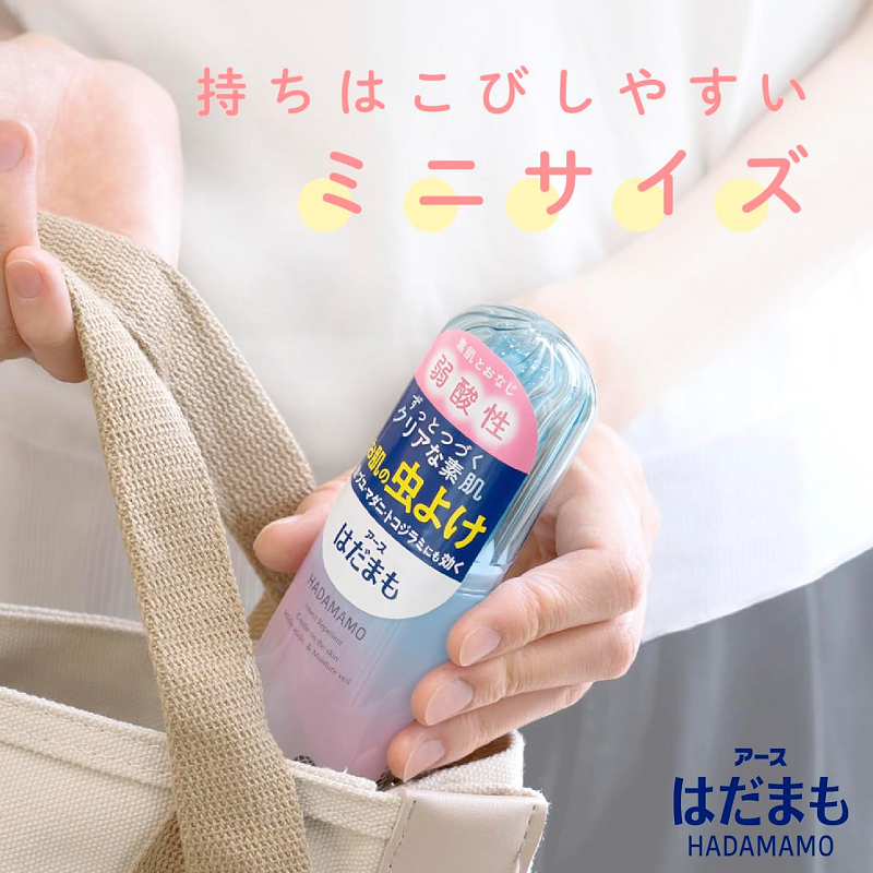 Earth Hadamamo Mini Insect Repellent Mist